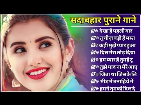 Hindi Romanitc 💞🌹💞 Bollywood_90's_Hindi_Song(Alka_YagNik,Udit_Narayan) Hit Song 90's Best