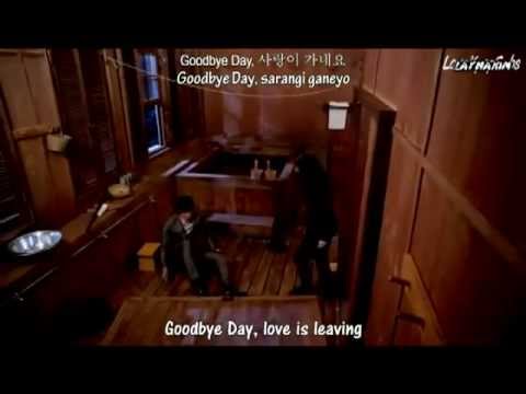 Ulala Session - Goodbye Day karaoke