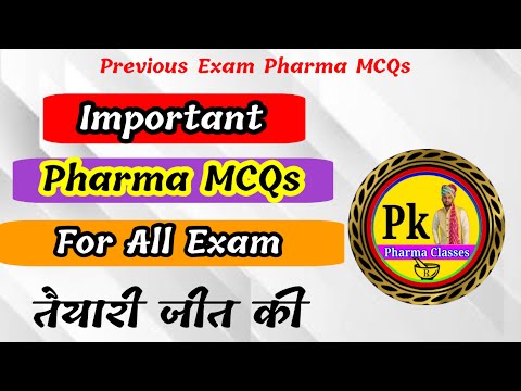 Pharmacist Exam Preparation || Pharma MCQs || Pharma Previous Year Exam Paper || #pharmamcqs