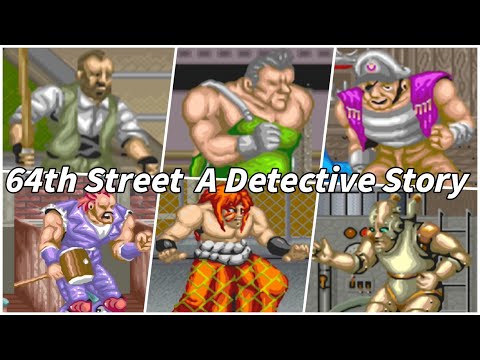 64th Street A Detective Story｜第64街 偵探故事｜BOSS戰