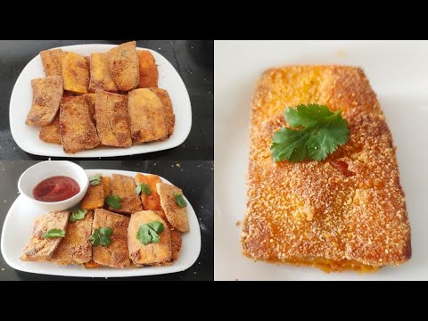 Crispy & Spicy Raw Banana Fry  | kacchya kelyache kaap | Banana Fry | केळीचे काप