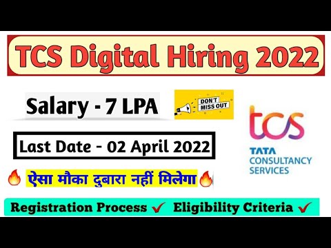 TCS Digital Mass Hiring 2022 || 7 LPA Package || TCS Off Campus Drive || Chandan Patel