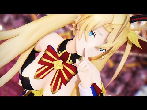 【Fate/MMD】 Gimme×Gimme 【ブラダマンテ(バニー)】