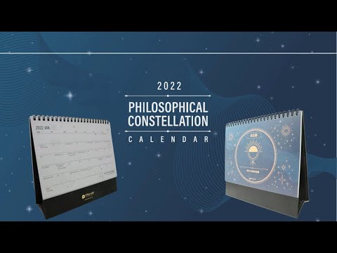 2022 哲學星座桌曆 philosophical constellation 三角桌曆 哲學家生日行事曆