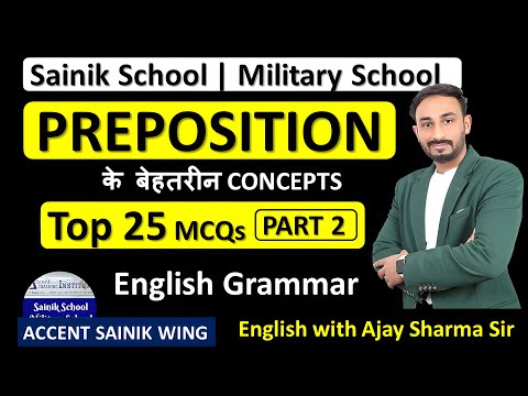 Preposition for Sainik School | Class 6 & 9 | English Grammar for Sainik School | Exercise AISSEE