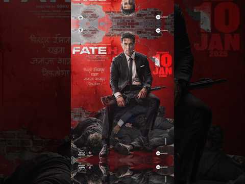 Fateh upcoming movies trailer 2025 || fateh movie trailer || Fateh movies teaser #bollywood