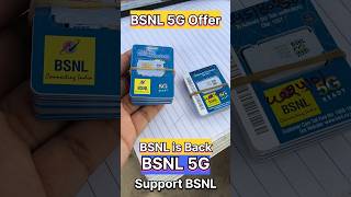 Bsnl 5g offer. bsnl new sim offer. bsnl 5g plans. bsnl sim. bsnl 5g. bsnl 4g. bsnl 5g speed. bsnl