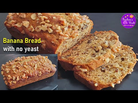 Easy Banana Bread recipe