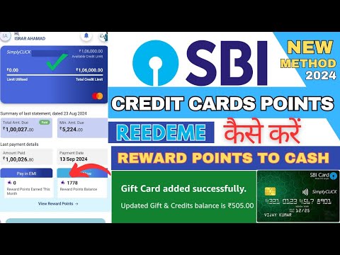 SBI credit card points redeem in Cash 2024 |Credit card ke points Cash kaise kare? Sbi reward points