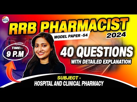 RRB Pharmacist | Model Paper - 54 | HCP | 40 Question With Detailed Explanation #pharmacist