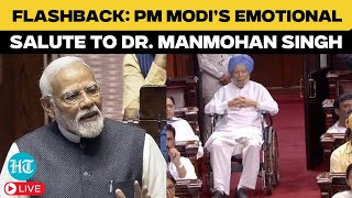 Live | When PM Modi heaped praise Manmohan Singh in Rajya Sabha | Manmohan Singh News LIVE