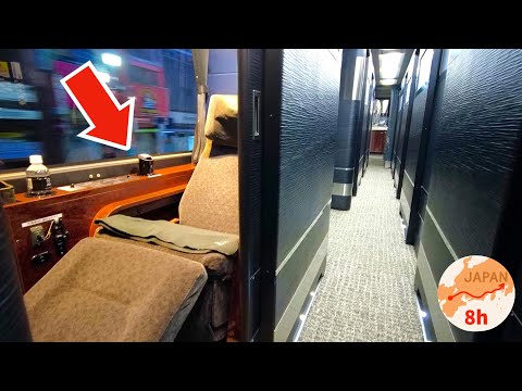 Most Expensive Overnight Bus in Japan 😪 Only 11 First Class Seats💺 Dream Sleeper ドリームスリーパー 夜行バス 個室