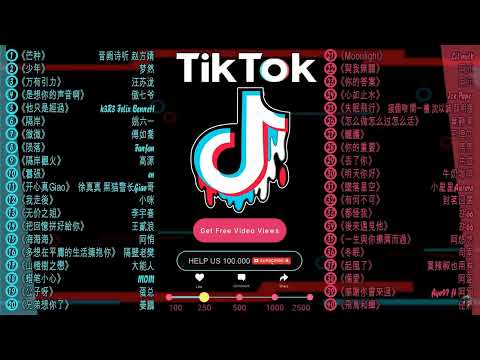 《2022抖音合集》 十月份热门歌曲总结 最火最热门洗脑抖音歌曲【動態歌詞】循环播放 ！