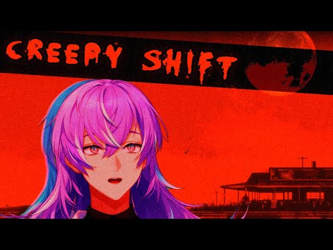 【Creepy Shift: Roadside Diner】ダイナーで夜勤をします【星導ショウ/にじさんじ】