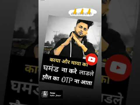 badmashi status boy attitude punjabi song status latest WhatsApp status motivational status