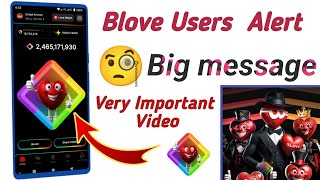 Blove Dapp Big Updates | Blove Dapp Important Updates | Blove Dapp Exchange Listing Update