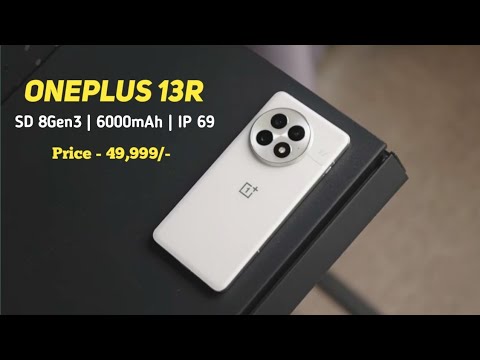 OnePlus 13R Full Specs, Leaks &  Rumours | OnePlus 13R Launch Date & Price In India