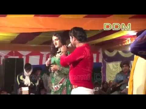 bhojpuri song new