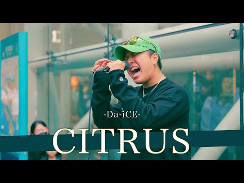 【歌詞付】高音がナチュラルすぎて聞き心地が良すぎる!! CITRUS / Da-iCE【川崎路上ライブ-24.9.28】by 髙橋一輝