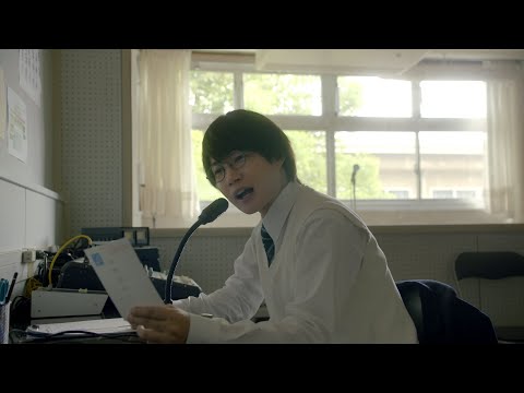 TVCM | 意識高すぎ！高杉くん「放送室(第1弾)」篇