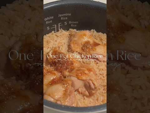 One Pot Chicken and Rice in RICE COOKER || 10 mins dinner 🥘 #shorts #recipe #dinner