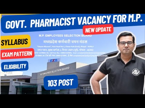 MP Pharmacist Vacancy/ 103 post for Mp pharmacist