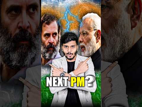 Next PM ? Narendra Modi Vs Rahul Gandhi Manifesto #shorts