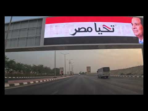 Cairo International Airport Tour -  مطار القاهره الدولي -  جولة