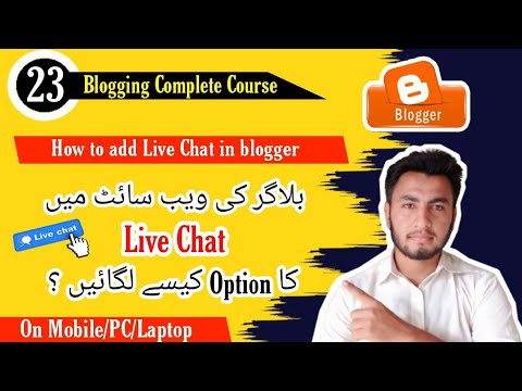 Live Chat in blogger. How to Add Live Chat to Your Blog. Live Chat embed your blogger website.