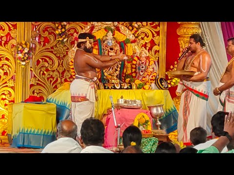 శ్రీరామనవమి | శ్రీ సీతారాముల కళ్యాణం 🙏🙏 | Sri Rama Navami