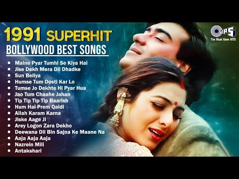 1991 Superhit Bollywood Best Songs - Audio Jukebox | 90's Hindi Songs Romantic Hits Playlist