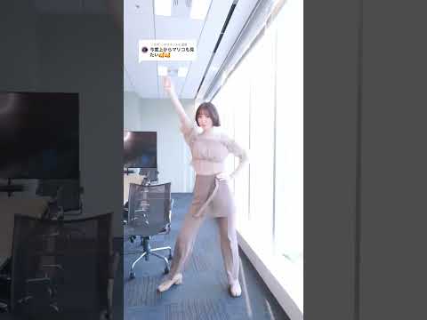 元AKB48 篠田麻里子 #上からマリコ