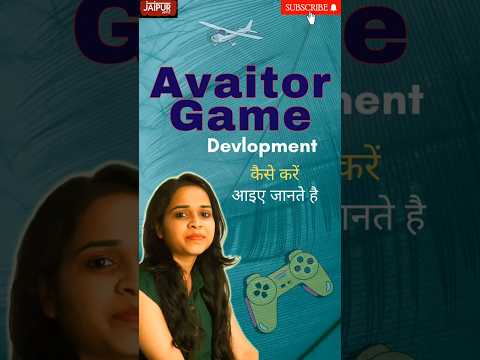 Avatar game development kaise karen....