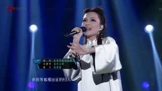 張韶涵《北京一夜One Night In Beijing》HD 全能星戰 第4期戲曲 20131101