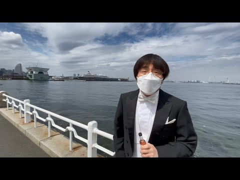 【第158回定期演奏会 2022.04.25】正指揮者 大井剛史より皆様へ ～ワインダーク・シー編～