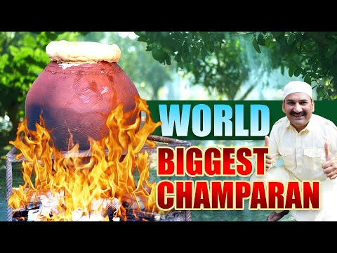 Ramzan Special WORLD BIGGEST CHAMPARAN MUTTON RECIPE | Amazing Mutton Recipe in BIG POT |RAMADAN SPL