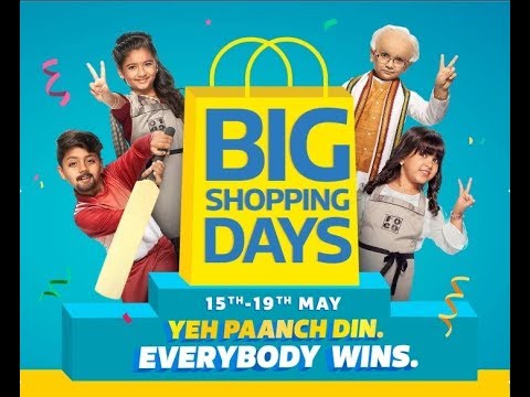 Flipkart big day sale offer details