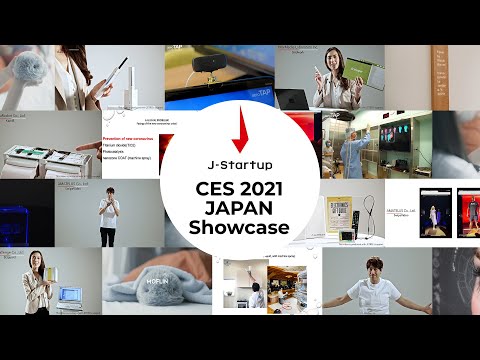 J-Startup @ CES 2021 Product Demos Part 1