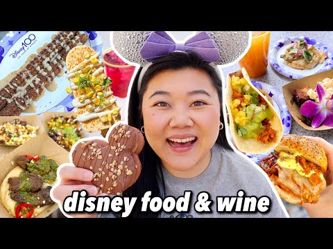 What to Eat at DISNEY FOOD & WINE FESTIVAL! Disney California Adventure Food Tour 2023