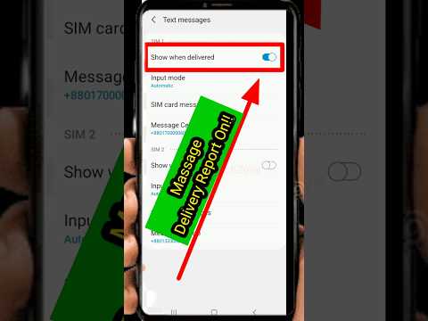 How to turn on sms delivery reports on samsung | sms dalivary reports #shorts