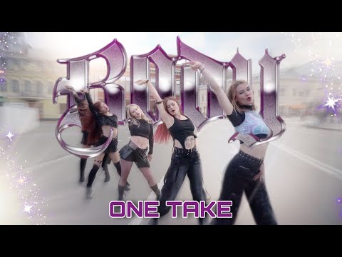 [KPOP IN PUBLIC | ONE TAKE] MEOVV(미야오) - BODY | Dance Cover by WOTS | UKRAINE