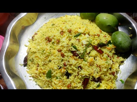 మామిడికాయ అన్నం ఇలా చేస్తే ఆ రుచే అద్భుతం | Mango Rice