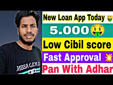 New Loan App 2024 Today 🤑 Low Cibil score Fast Approval  5.0000💥 New Loan App Today