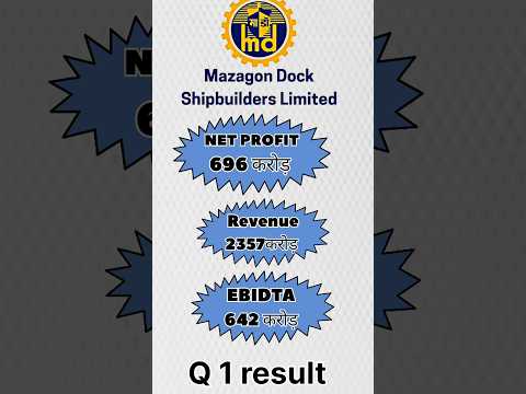 Mazagon  dock Q1 result #viralshort #sharemarket #viralvideo #reault #stockmarket  #mazagondock