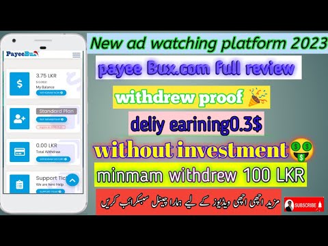 Earn money online new ads watching platform payee Bux.com without investment