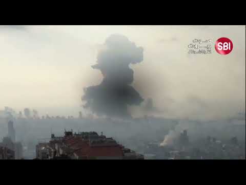 Beirut Explosion Angle #861