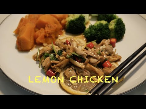 #下班才是生活的开始#今日食：柠檬手撕鸡～Lemon Chicken～