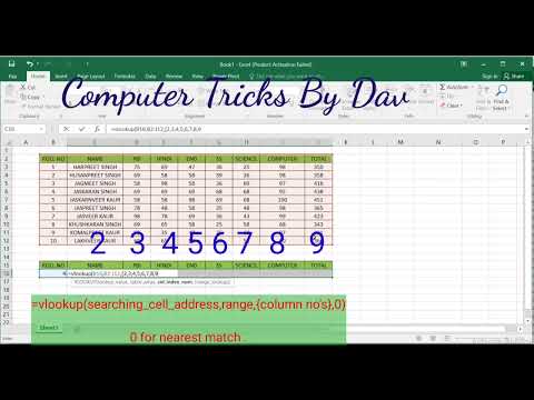 VLOOKUP function । COMPUTER trickster ।। Excel tips #computer #computertricks #excel #ict