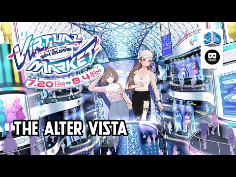 【VR Chat】Virtual Market 2024 Summer: The Alter Vista 【VR180 8K 3D】