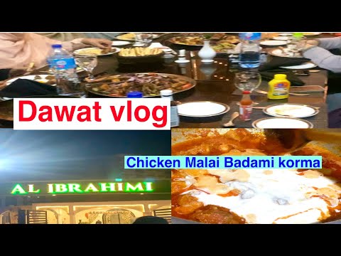 Malai Badami korma #dawat #badamikorma #vlogs #video #youtube #dailyspecialswithFM #chickenrecipe